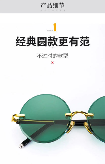 ‏"Classic Retro Rimless Sunglasses - Unisex Crystal Dark Green Lens for Outdoor Driving"