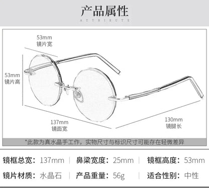 ‏"Classic Retro Rimless Sunglasses - Unisex Crystal Dark Green Lens for Outdoor Driving"