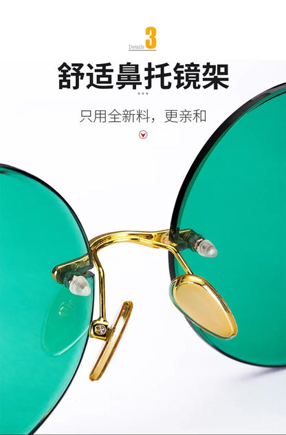 ‏"Classic Retro Rimless Sunglasses - Unisex Crystal Dark Green Lens for Outdoor Driving"