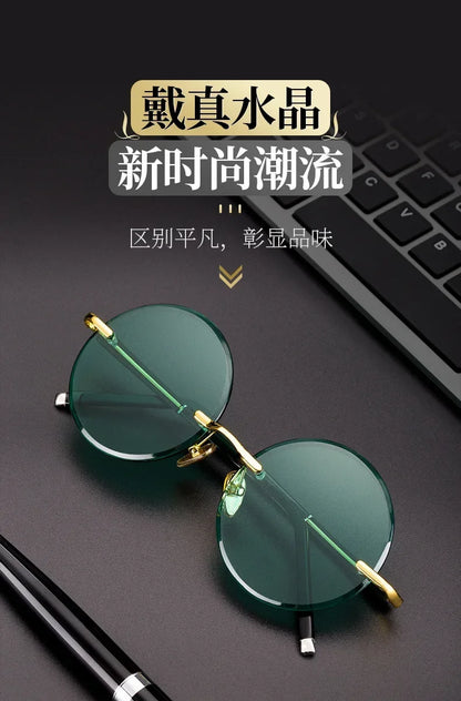 ‏"Classic Retro Rimless Sunglasses - Unisex Crystal Dark Green Lens for Outdoor Driving"